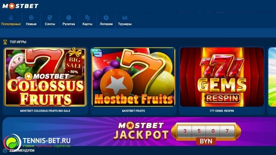 Visa & Mastercard Casinos in Azerbaijan 5 Visa & Mastercard Casinos in Azerbaijan 5